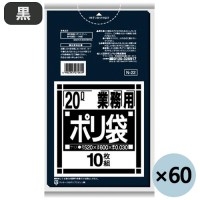 Pページ スマートオフィス】再生原料入り小型ポリ袋 黒 50枚 RYC07 ジャ