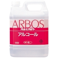 ARBO'S アルボナース 4L スマートオフィス】アルボナース 業務用4L アルボース