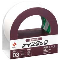 Amazon.co.jp: 古藤工業 Monf W-514 多目的両面テープ 白 幅5mm
