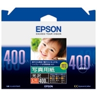 スマートオフィス】写真用紙 光沢 KA450PSKR A4 50枚 EPSON