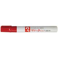 ジョインテックス 油性ツインマーカー細 黒10本 H027J-BK-10 1箱