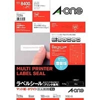 スマートオフィス】レーザーラベル 28368 A4/44面 100枚 エーワン