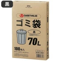 スマートオフィス】ゴミ袋LDD黒90L 100枚 N138J-90 スマートバリュー