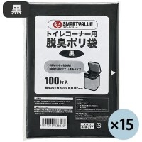 スマートオフィス】再生原料入り小型ポリ袋 黒 50枚 RYC07 ジャパックス