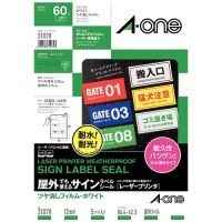 スマートオフィス】レーザーラベル31581透明タイプA4 12面10枚 エーワン