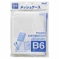 スマートオフィス】メッシュケースB6 MMC-B6-B マグエックス