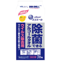 スマートオフィス】△養生用テープ 50mm*25m 緑 B295J-G スマートバリュー