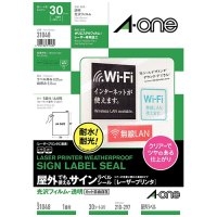 スマートオフィス】背貼り製本機 SB-100 ニチバン