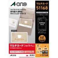 スマートオフィス】マルチカード名刺10面A4アイボリ100枚51034