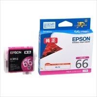 EPSON 純正インク IC9CL88A1 9色パック SCPX7VⅡ IC9CL88A1の基本情報