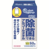 スマートオフィス】△ティッシュペーパー 5箱入 N242J スマートバリュー