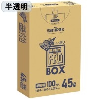 （まとめ）スズキカコウ シュレッダーゴミ袋 BM-35M 35L 100枚【×3セット】 送料無料 スマートオフィス】シュレッダーゴミ袋 BM-35M 35L スズキカコウ