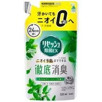 スマートオフィス】キレイキレイ 薬用ハンドソープ詰替 4L ライオン