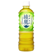 おーいお茶クリスタル 希少 非売品 お～いお茶 おーいお茶 発売30周年記念 ガラス