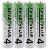 ③のり　1本販売　14750円 楽天市場】駒のり 【メール便】 味付もみのり：裁ち落とし 「50g×2袋