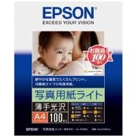 スマートオフィス】写真用紙 光沢 KA450PSKR A4 50枚 EPSON