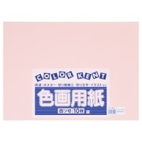 専用☆紙つめあわせ 萬紙遊堂 / 【紙の詰め合わせ | かみあそび セット品】特殊紙 セット