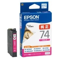 EPSON インクカートリッジ 76 10個セット スマートオフィス】インクカートリッジ IC4CL76 4色パック
