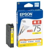 スマートオフィス】インクカートリッジ IC4CL74 4色パック EPSON