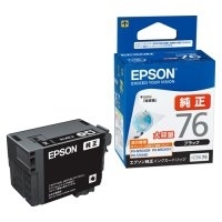 EPSON インクカートリッジ 76 10個セット インク エプソン 純正 カートリッジ インクカートリッジ IB07KB