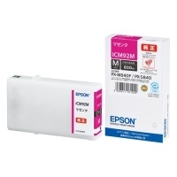 オフィス用品 EPSON IC4CL84 Amazon.co.jp: エプソン 純正 インクカートリッジ 虫めがね