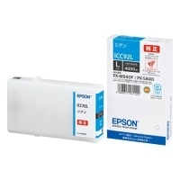 EPSON純正インクカートリッジ　ICC93L ICY93L スマートオフィス】インクカートリッジ ICC93L シアン EPSON