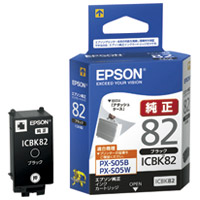 スマートオフィス】上わく付踏台 AS-3T (3段) ピカコーポレイション