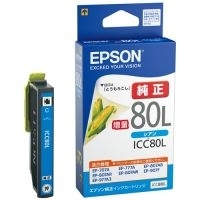 スマートオフィス】△インクカートリッジ ICM80 マゼンダ EPSON