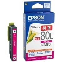 スマートオフィス】インクカートリッジ IC6CL80L 6色パック EPSON