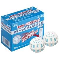 スマートオフィス】ミリオン ブルーボール 2個入 桂屋ファイングッズ