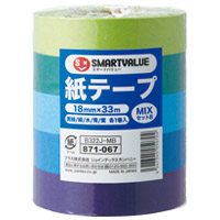 【スマートオフィス】紙テープ＜色混み＞5色セットB B322J-MB