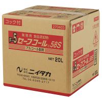 スマートオフィス】上下連結金具中間用 TK-3(2個入