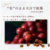 ジェシー　川崎市までの配達代込み　職人の珈琲 スペシャリティブレンド 1袋 スマートオフィス】※職人の珈琲スペシャルブレンド7g 100袋 UCC