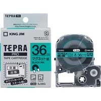 スマートオフィス】テプラPROテープマグネット 青に黒字 SJ36B キングジム