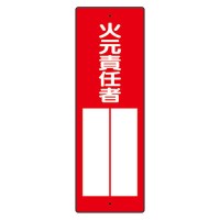 スマートオフィス】再生PET直定規30cm B333J スマートバリュー