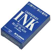 P*s様 本物安心価格　早い者勝ち　invisible ink 純正］インクカートリッジ（3色カラー/標準容量） | キヤノン