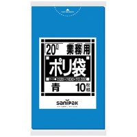 スマートオフィス】ゴミ袋 LDD 半透明 20L 10枚 N209J-20