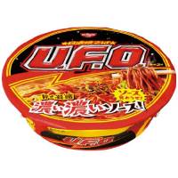 Amazon.co.jp: SPEED 日清UFO コラボ スプーン ALBA : ホーム