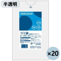 スマートオフィス】ゴミ袋 LDD半透明 45L 600枚 N209J-45P スマート