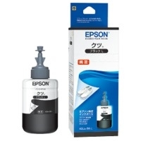 EPSON トナーカートリッジ IP04KA 純正 2個 エプソン IP04KA 【純正