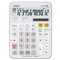 スマートオフィス】デザイン電卓 ホワイト JF-S200-WE-N カシオ計算機