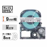 オリタタミコンテナ 片扉B 50L JTC-50TB-NV - as kitchen（アズ
