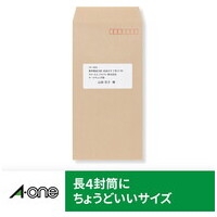 ぷこお取り置き Amazon | エーワン ラベルシール レーザー A4 24面100シート