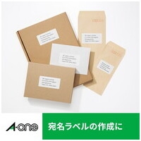 ワルパ 専用 エーワン 28369 ラベルシール［レーザープリンタ］ マット紙