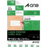 スマートオフィス】レーザーラベル再生紙 31362 A4/12面 100枚 エーワン