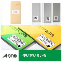 RMC*専用 槌屋ヤック株式会社