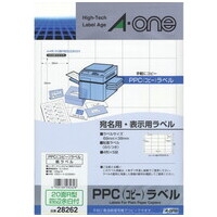 RMC*専用 槌屋ヤック株式会社