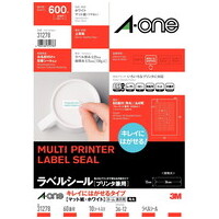 はなたれ スマートオフィス】レーザーラベル 28368 A4/44面 100枚 エーワン