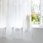 スマートオフィス】遮熱カーテン ブリヤン AC-1451-03 アスワン