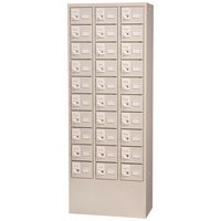 スマートオフィス】小物入ロッカー VL-20DN 2列10段ダイヤル錠